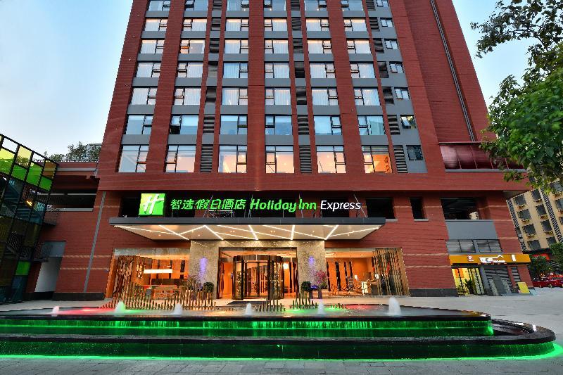 Holiday Inn Express Chengdu Tianhe Exterior foto