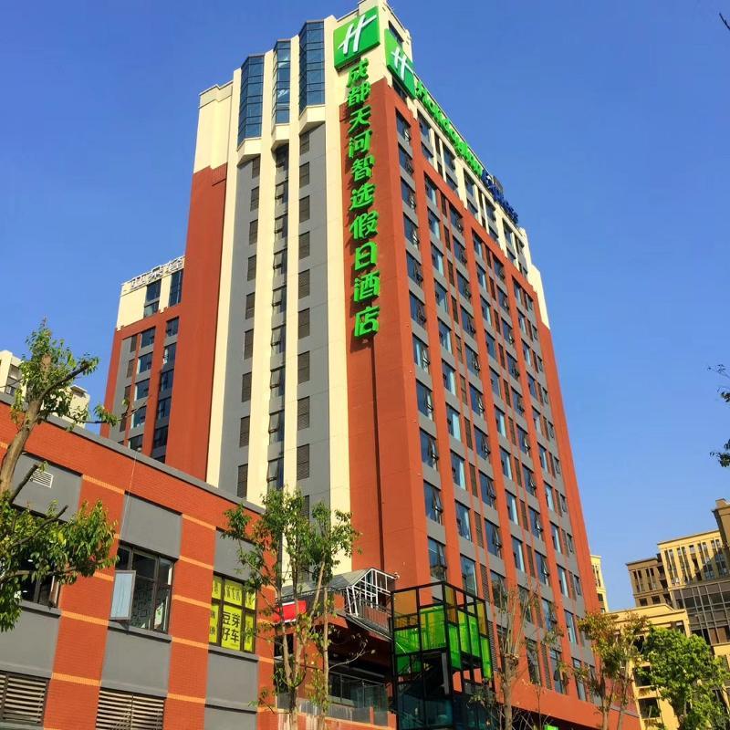 Holiday Inn Express Chengdu Tianhe Exterior foto